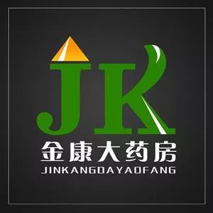 合作客户3
