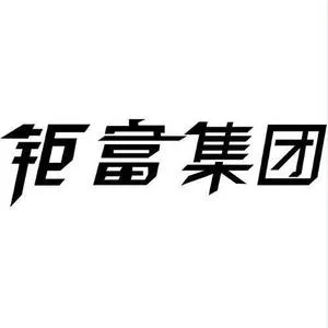 合作客户6
