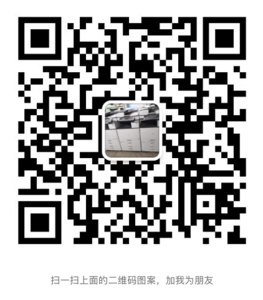 公司二维码